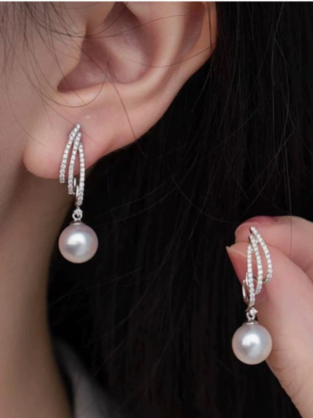 Pearl Earrings